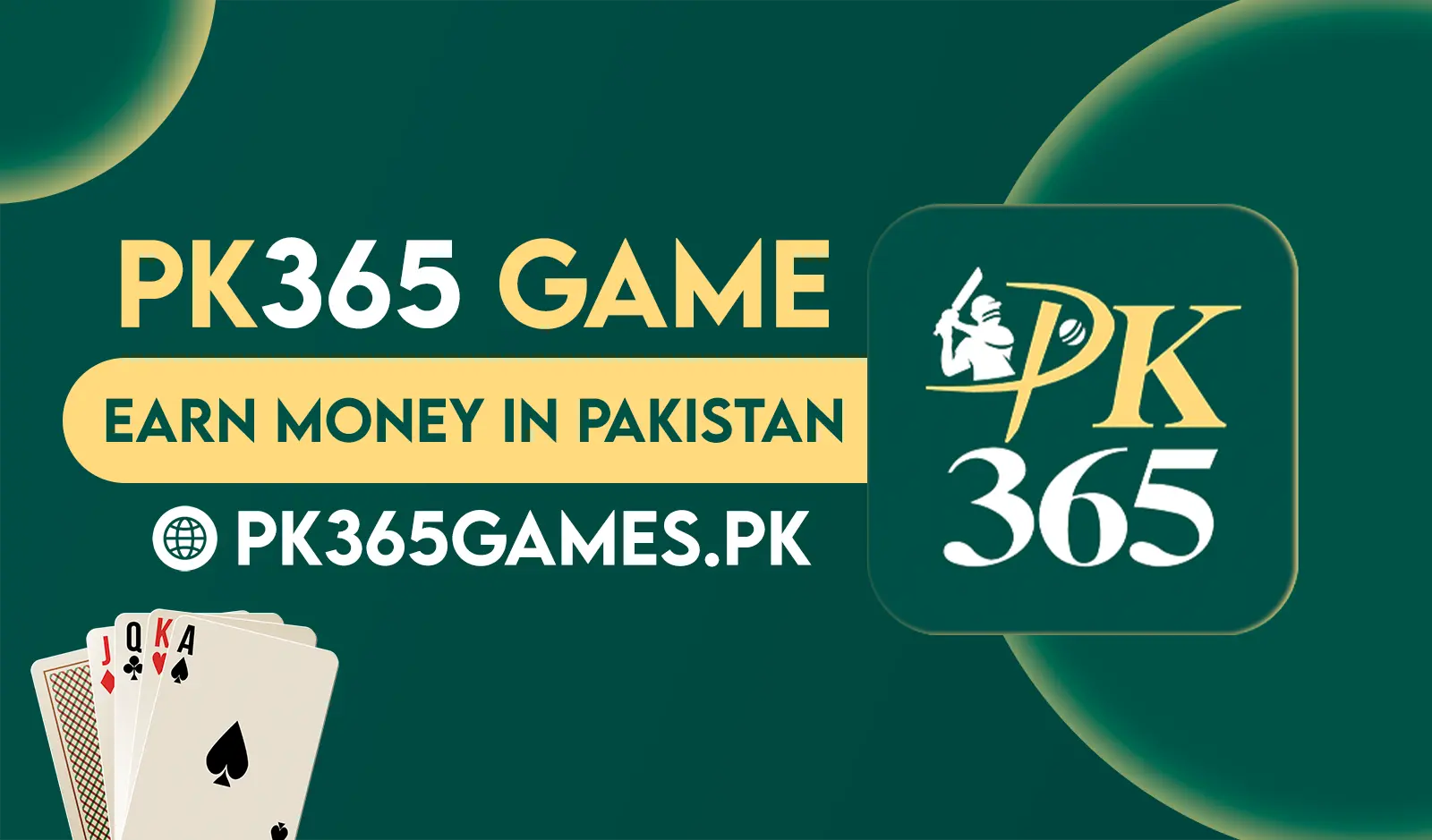 pk365 download screen